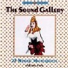 Sound Gallery 2 Sound Gallery 2